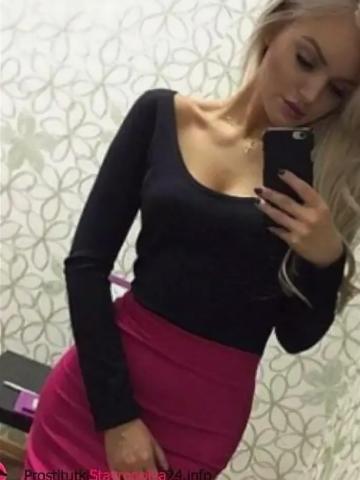 Владлена